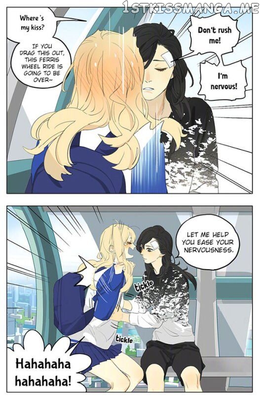 Tamen De Gushi chapter 183 - page 3