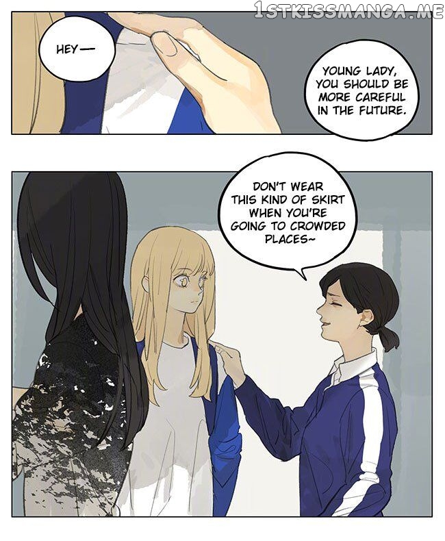 Tamen De Gushi chapter 181.1 - page 9