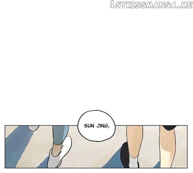 Tamen De Gushi chapter 180.2 - page 5