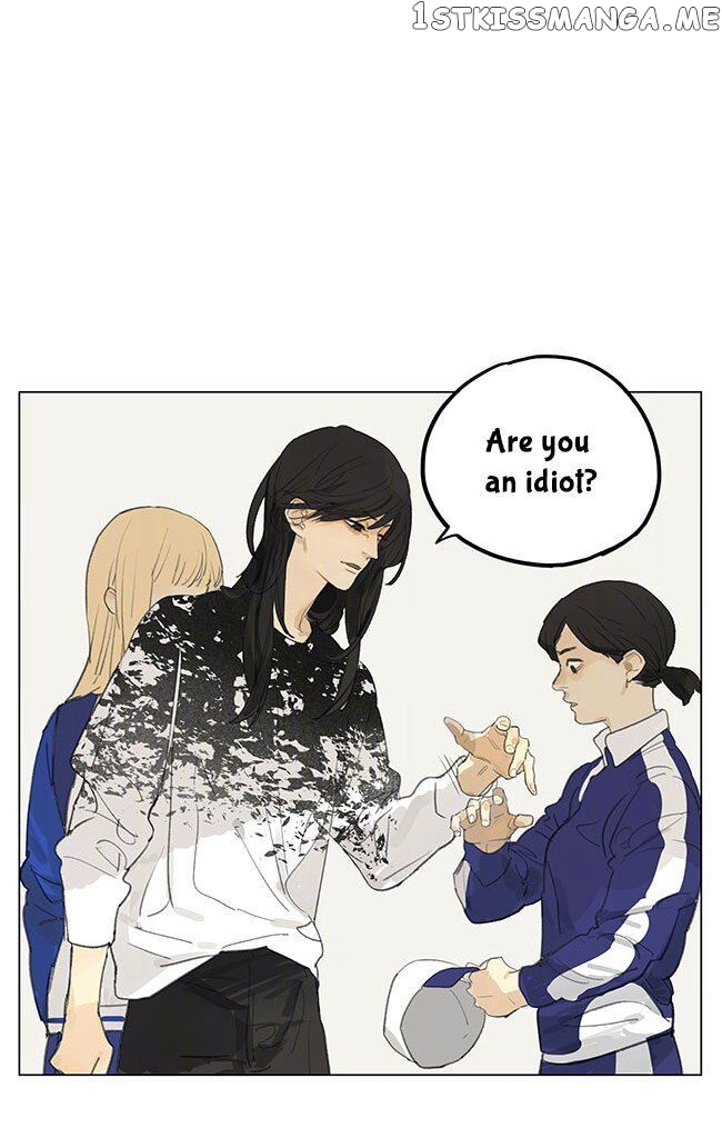 Tamen De Gushi chapter 180.1 - page 9