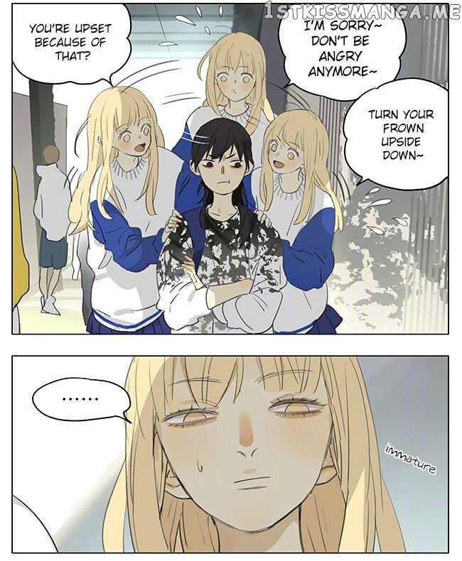 Tamen De Gushi chapter 175 - page 7