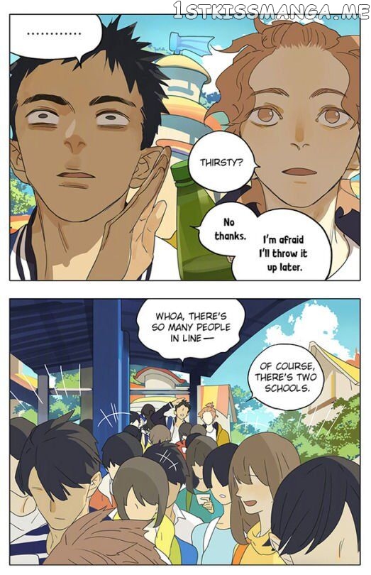 Tamen De Gushi chapter 173 - page 4