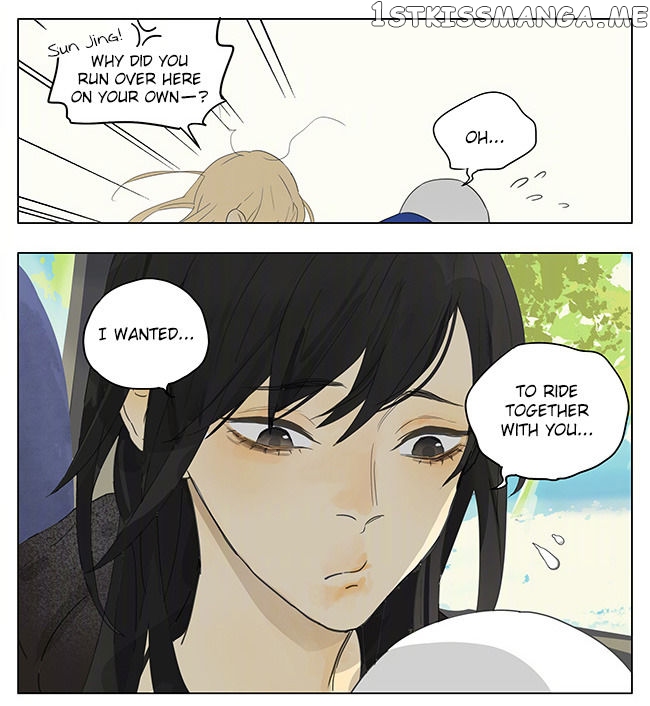 Tamen De Gushi chapter 171 - page 8