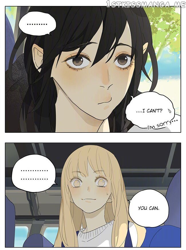 Tamen De Gushi chapter 171 - page 9