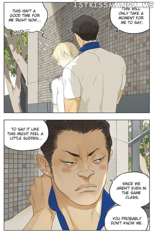 Tamen De Gushi chapter 169 - page 5