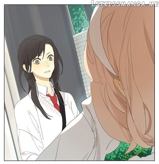 Tamen De Gushi chapter 149 - page 13