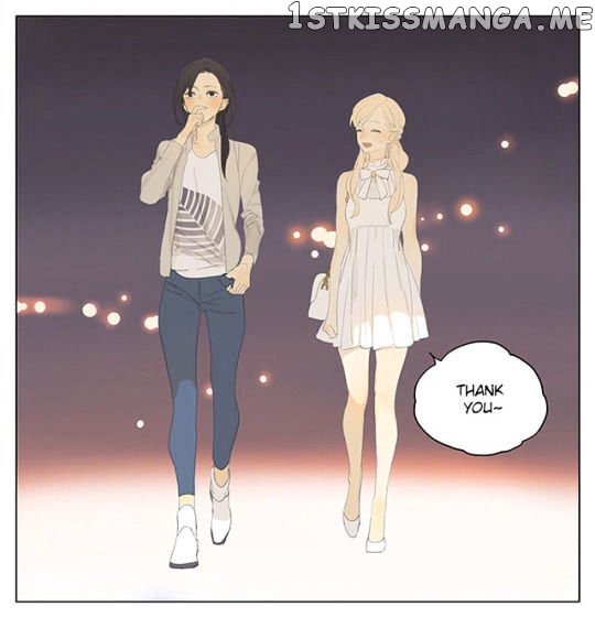 Tamen De Gushi chapter 141 - page 16