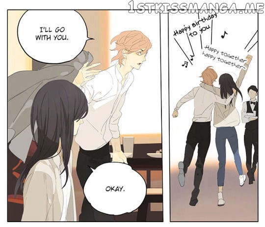 Tamen De Gushi chapter 141 - page 3