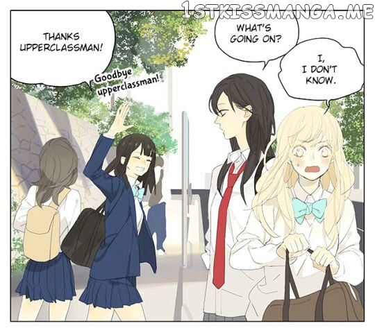 Tamen De Gushi chapter 140 - page 3