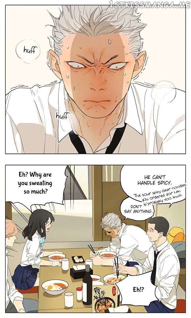 Tamen De Gushi chapter 138 - page 2