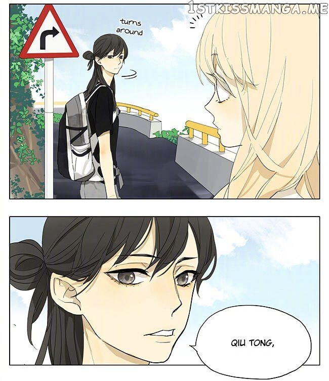 Tamen De Gushi chapter 137 - page 2