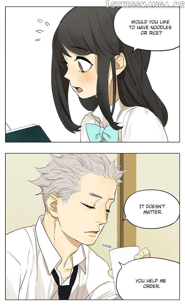 Tamen De Gushi chapter 136 - page 8