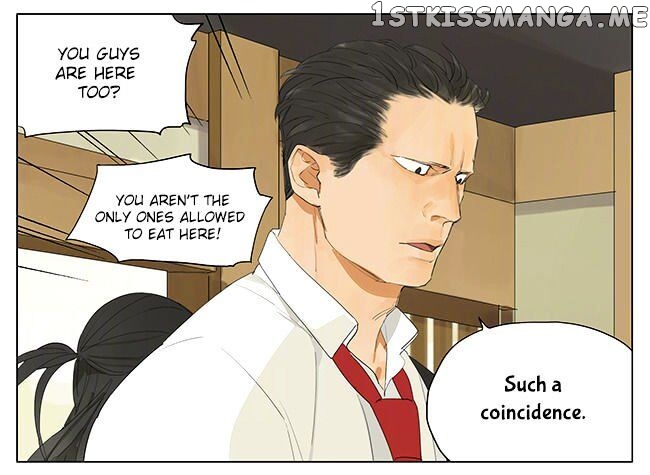 Tamen De Gushi chapter 135 - page 7