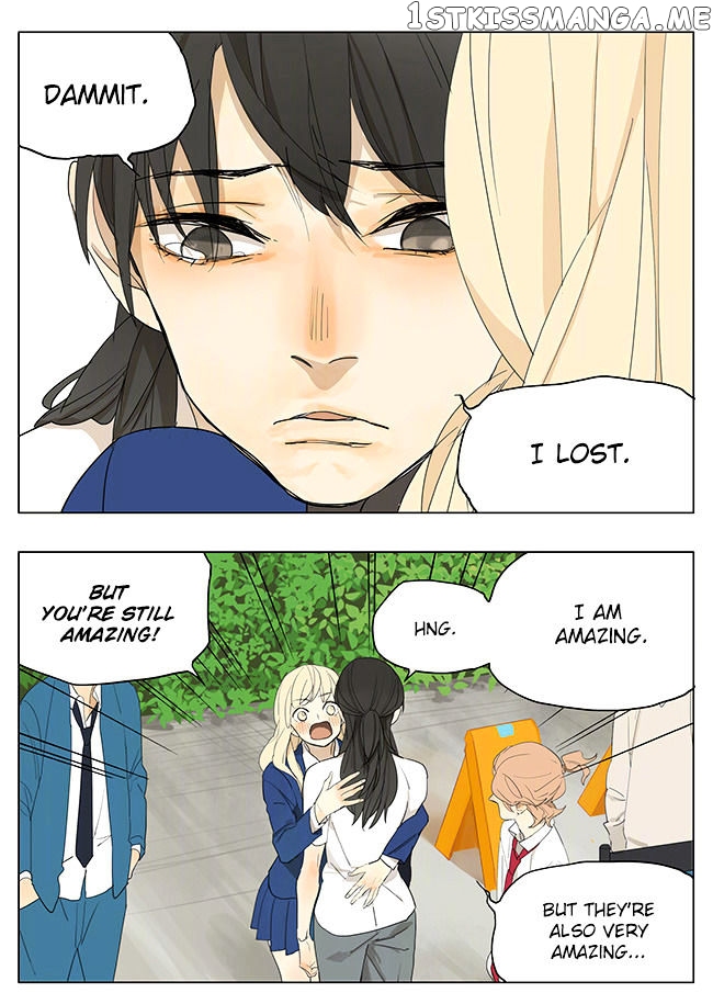 Tamen De Gushi chapter 132 - page 14