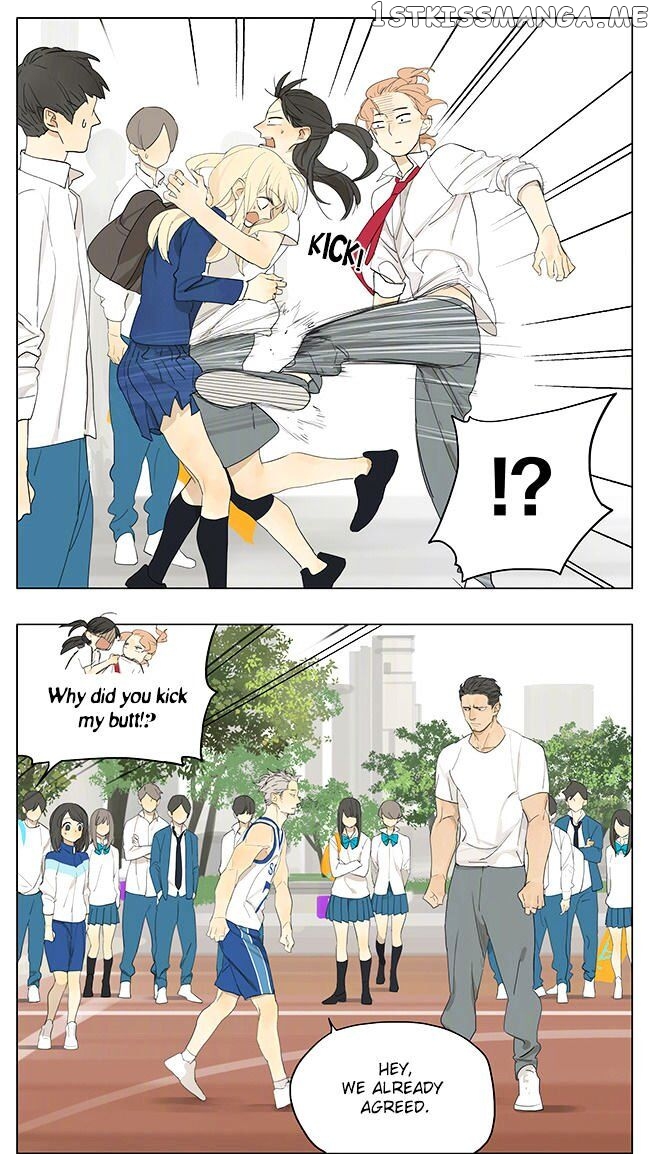 Tamen De Gushi chapter 132 - page 16