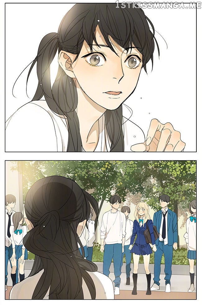 Tamen De Gushi chapter 128 - page 10