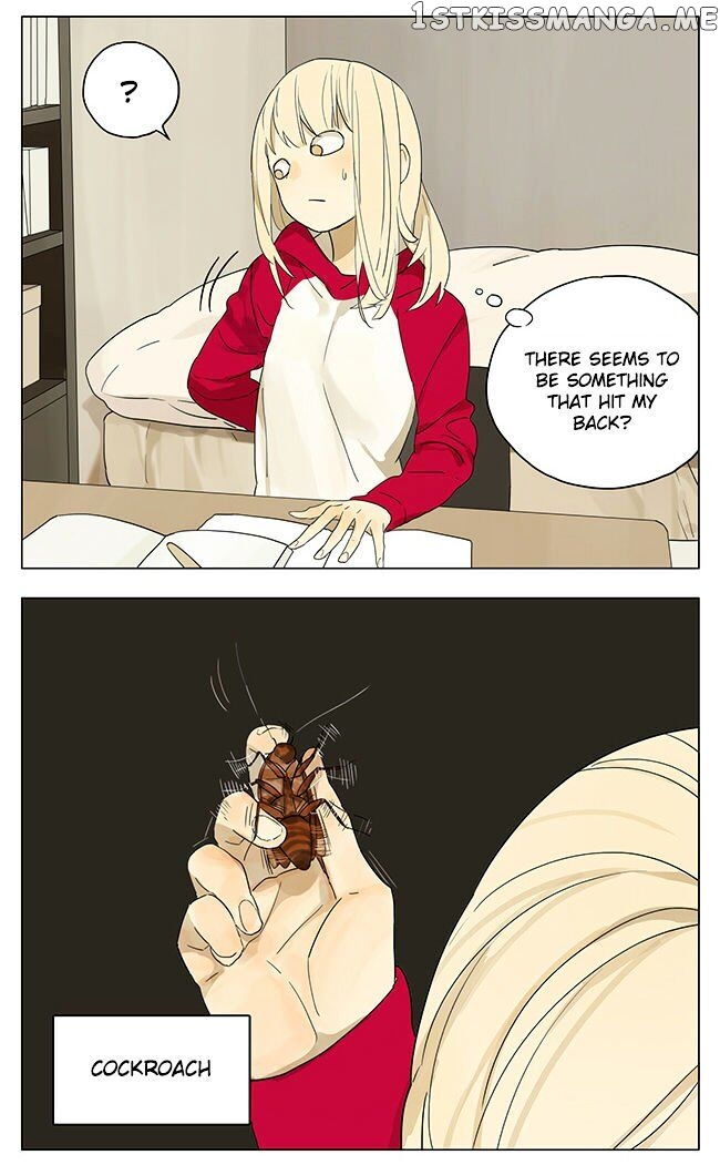 Tamen De Gushi chapter 123 - page 2