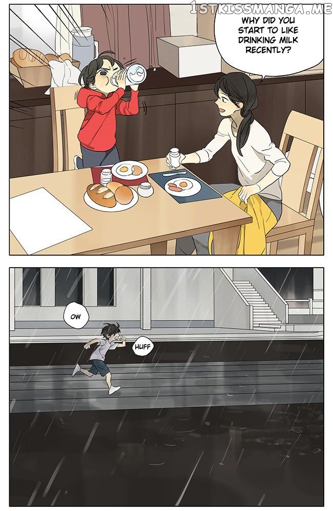 Tamen De Gushi chapter 122.1 - page 7