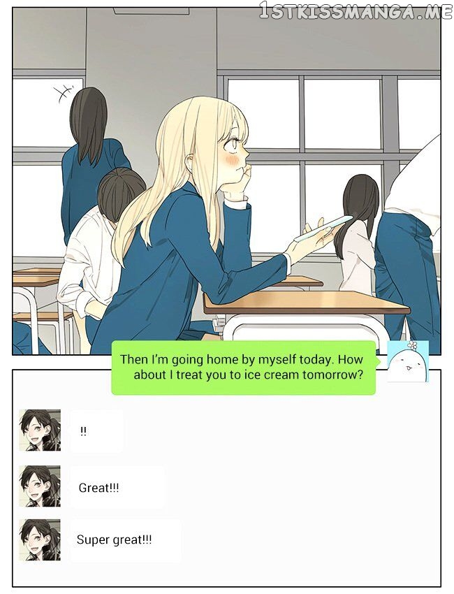 Tamen De Gushi chapter 116 - page 12