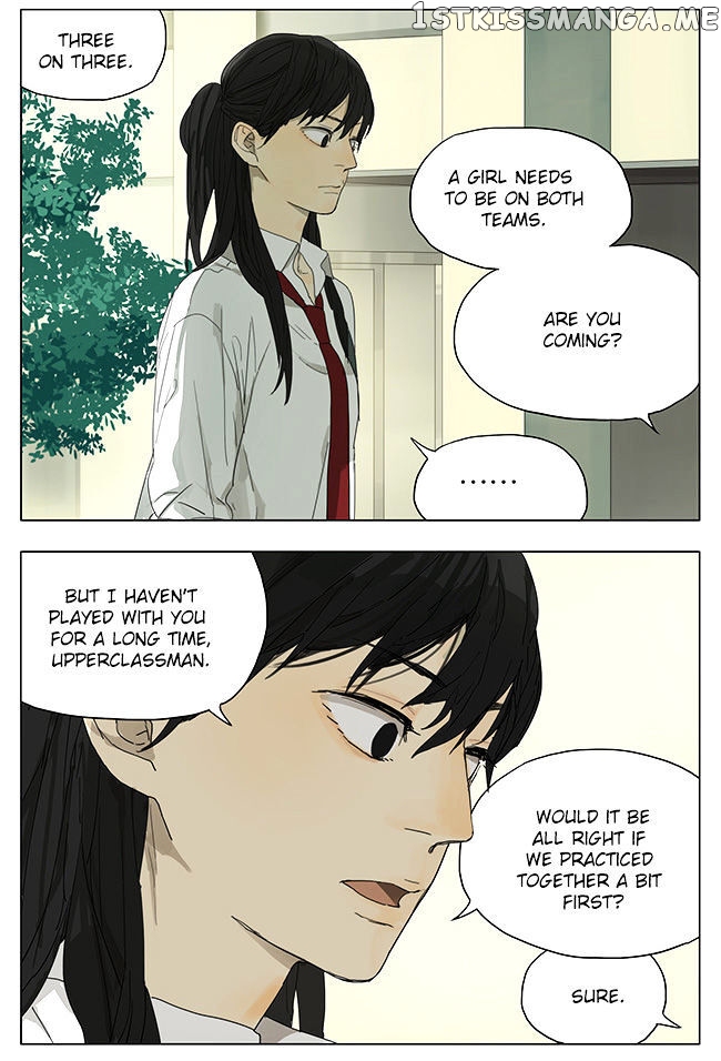 Tamen De Gushi chapter 114 - page 7