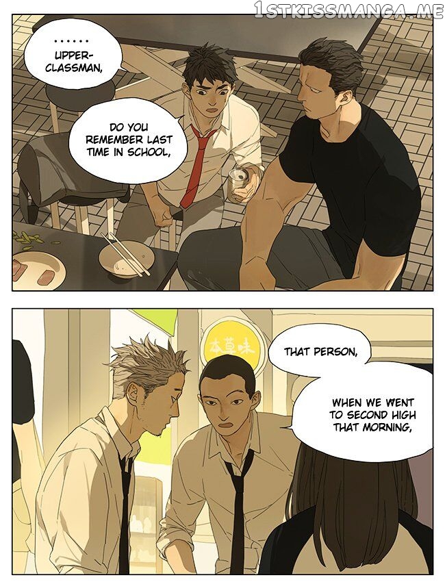 Tamen De Gushi chapter 112 - page 8