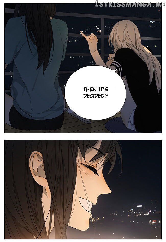 Tamen De Gushi chapter 110.1 - page 4