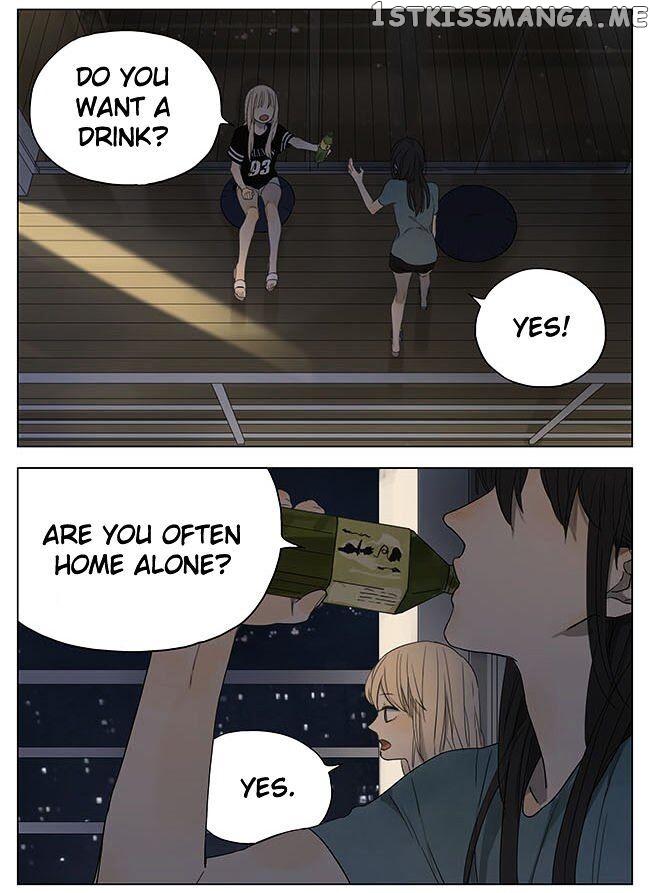 Tamen De Gushi chapter 110 - page 3