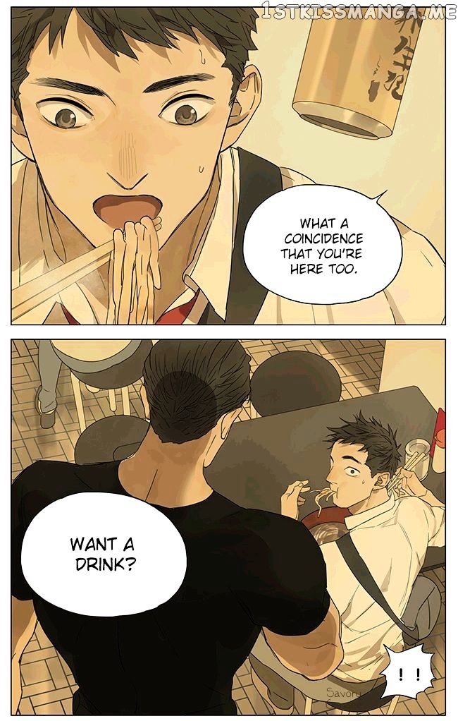 Tamen De Gushi chapter 108 - page 3