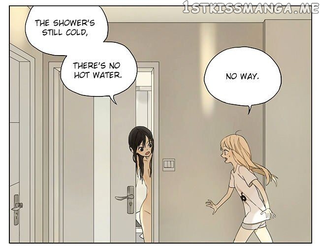 Tamen De Gushi chapter 105 - page 5