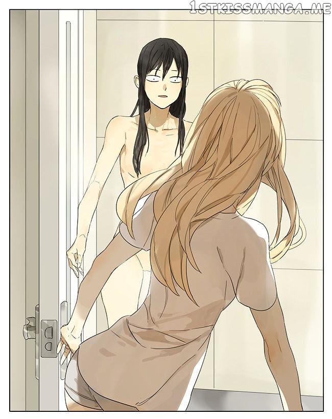 Tamen De Gushi chapter 105 - page 7