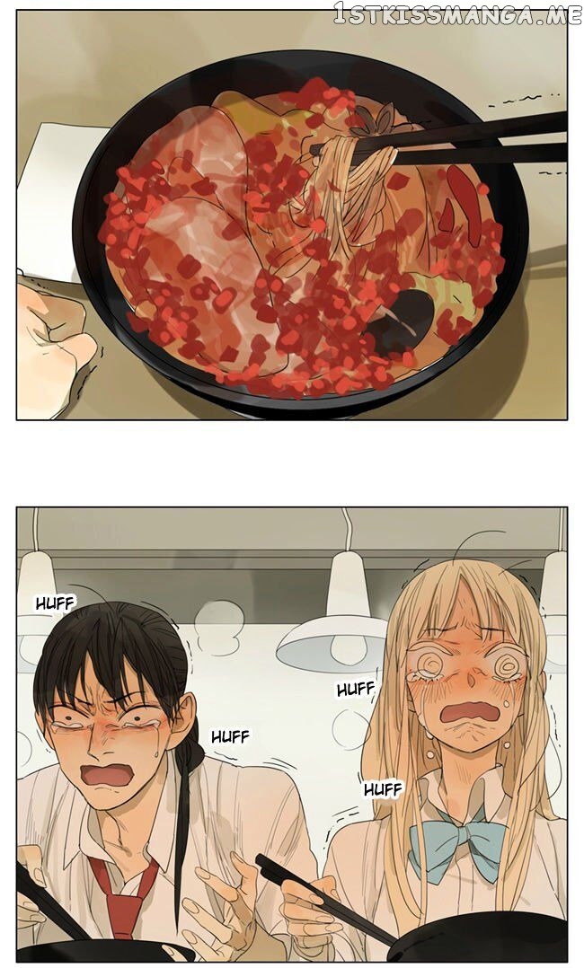 Tamen De Gushi chapter 100 - page 3