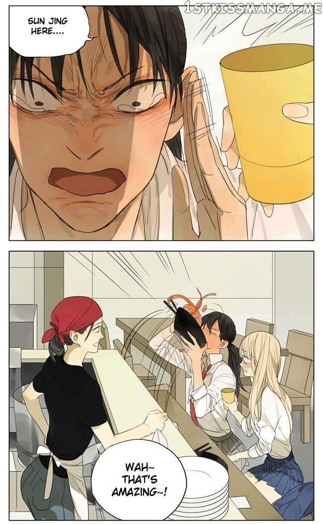 Tamen De Gushi chapter 100 - page 5