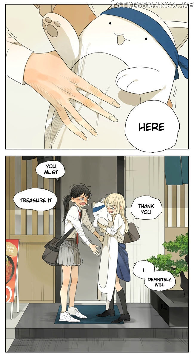 Tamen De Gushi chapter 100 - page 6