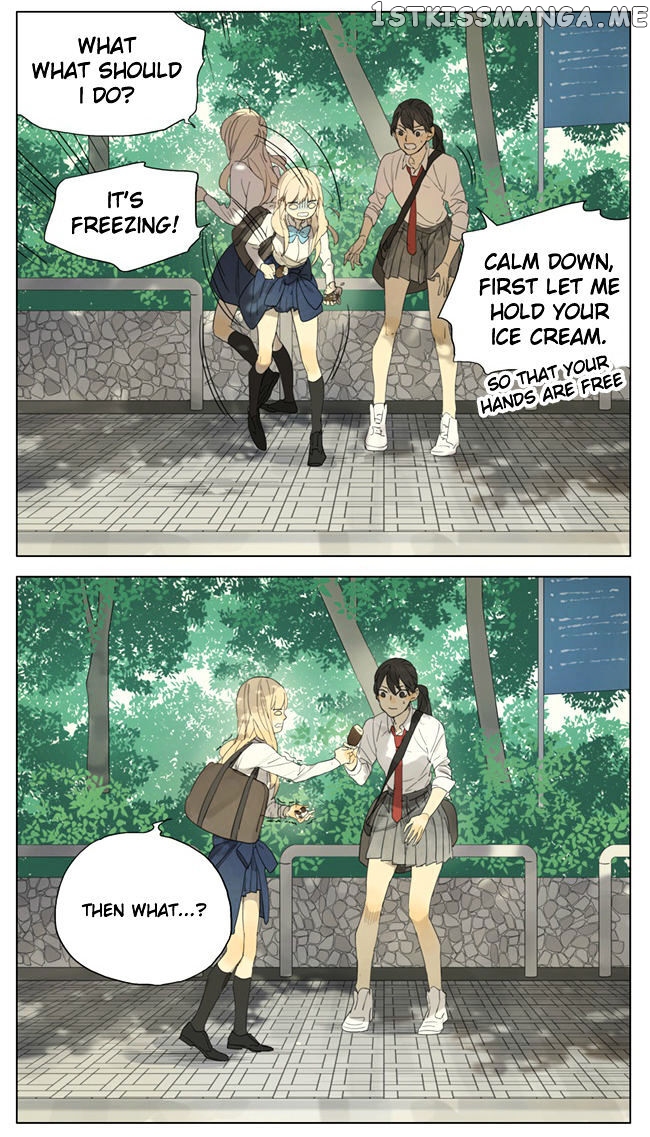 Tamen De Gushi chapter 99 - page 5