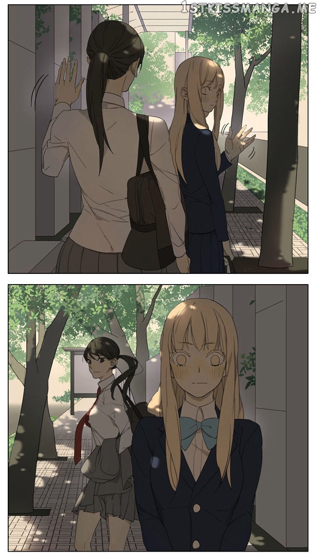 Tamen De Gushi chapter 94 - page 11