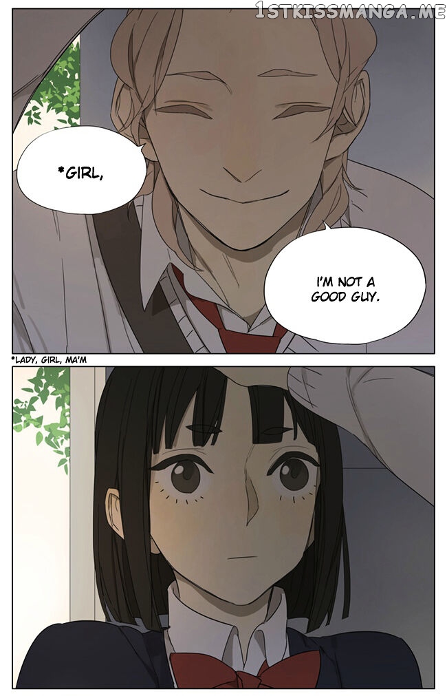 Tamen De Gushi chapter 92 - page 11