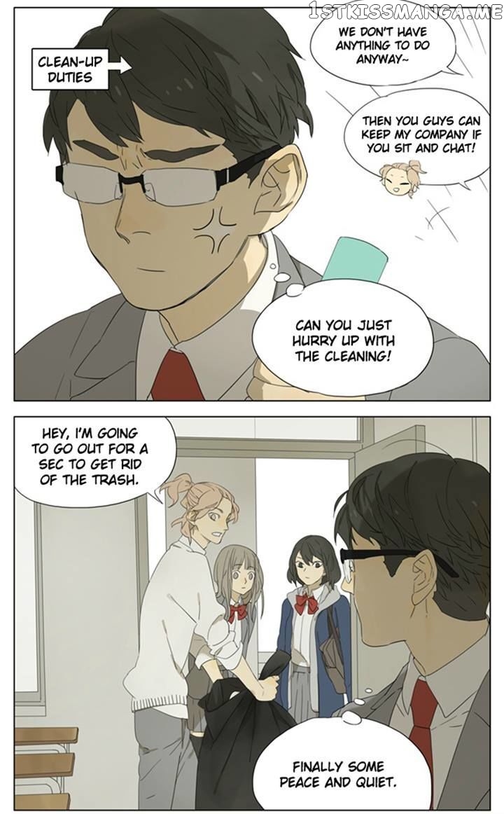 Tamen De Gushi chapter 88 - page 2