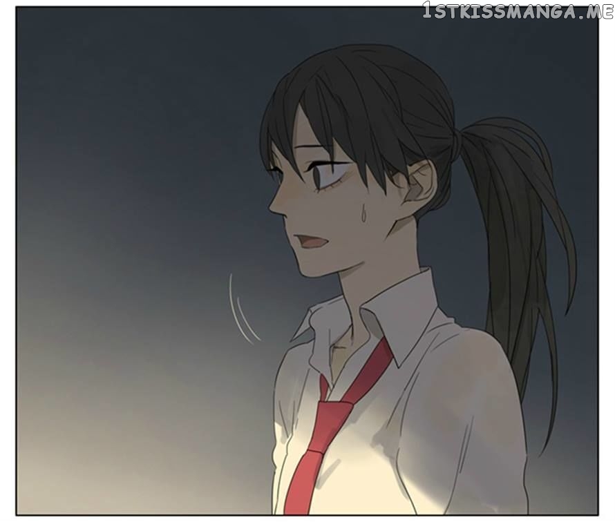 Tamen De Gushi chapter 86 - page 4