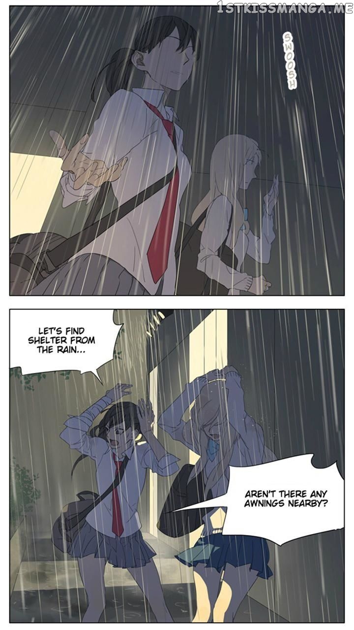 Tamen De Gushi chapter 84 - page 2