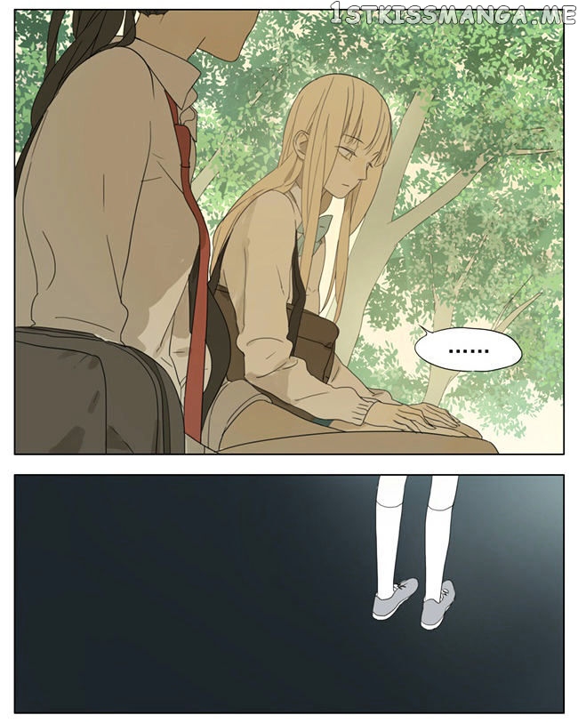 Tamen De Gushi chapter 80 - page 4