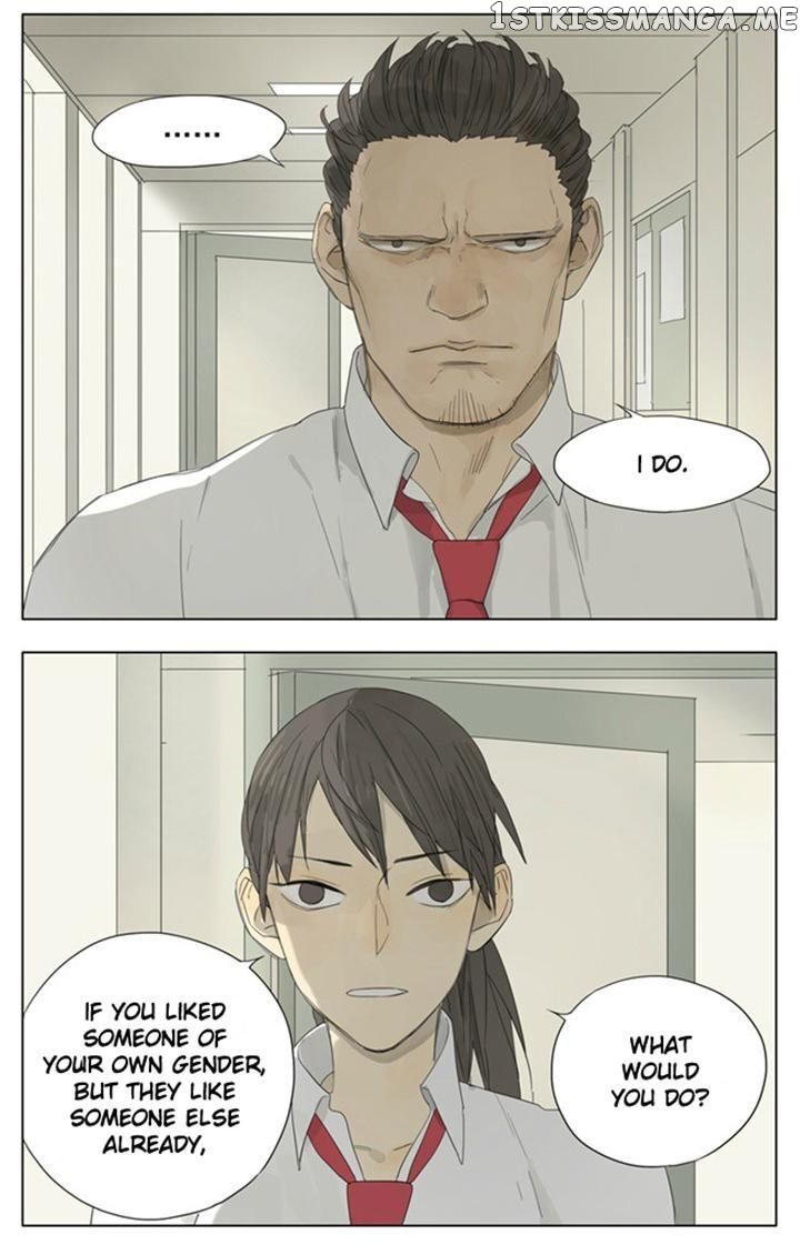 Tamen De Gushi chapter 76 - page 2