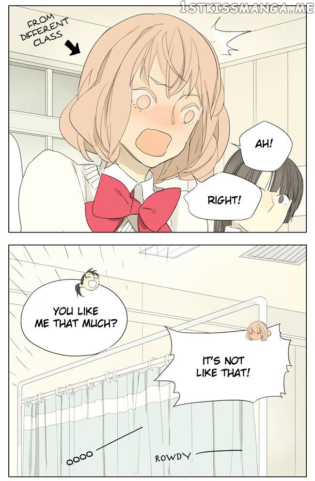 Tamen De Gushi chapter 74 - page 4