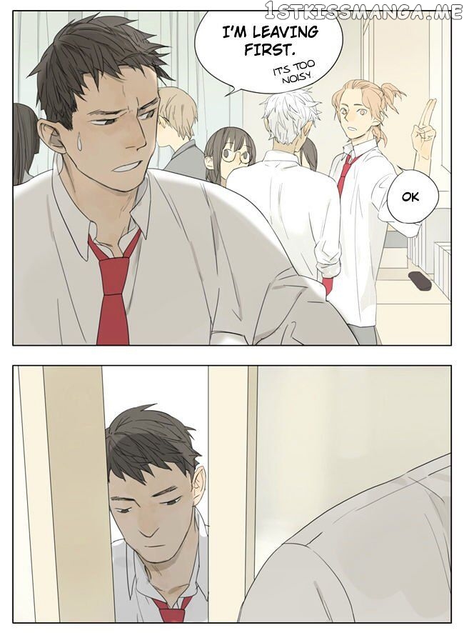 Tamen De Gushi chapter 74 - page 6