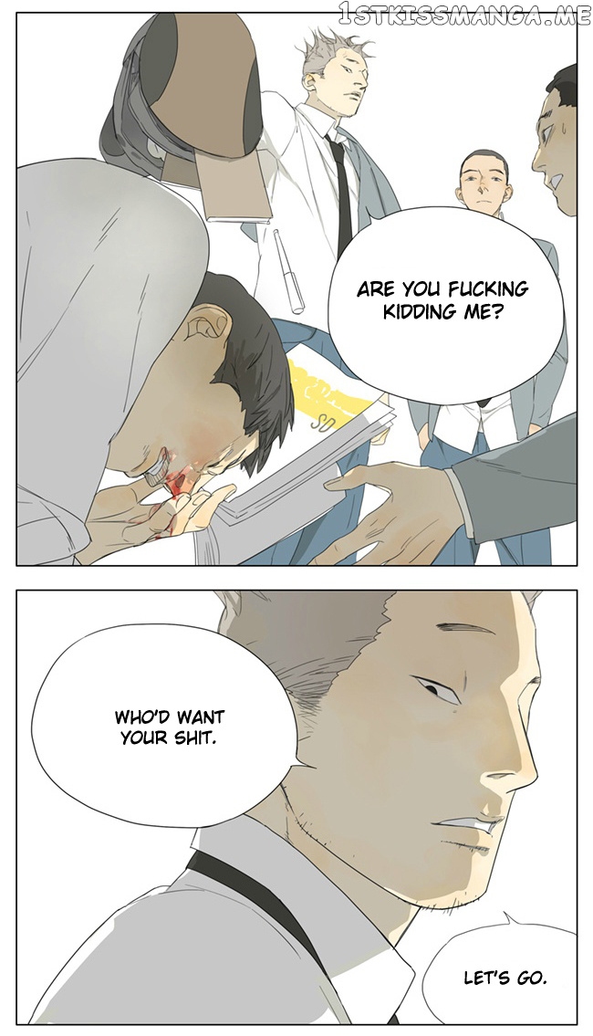 Tamen De Gushi chapter 71 (v2) - page 2