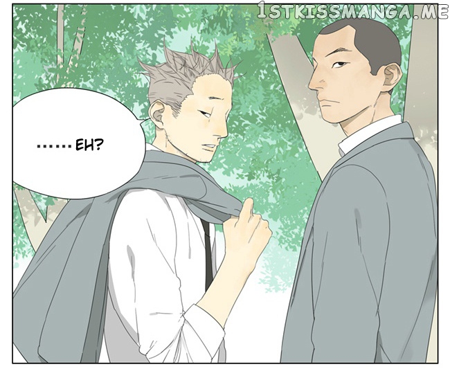 Tamen De Gushi chapter 71 (v2) - page 4