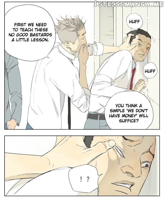 Tamen De Gushi chapter 70 - page 5