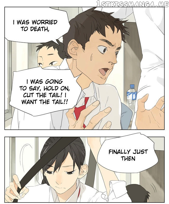 Tamen De Gushi chapter 69 - page 1