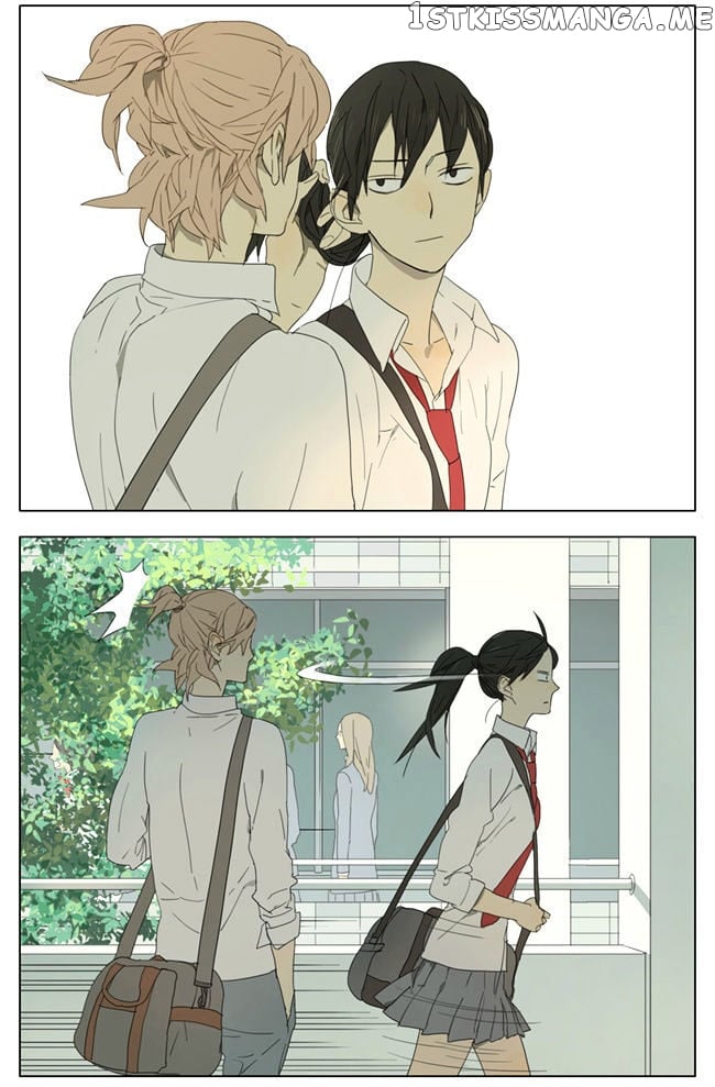 Tamen De Gushi chapter 68 - page 2