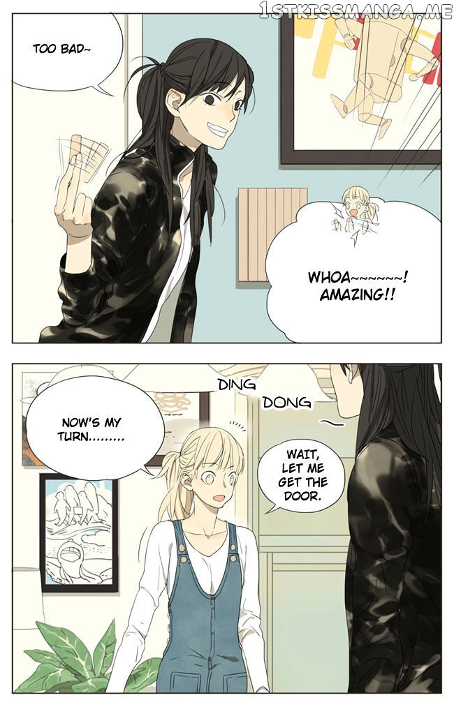 Tamen De Gushi chapter 61 - page 2