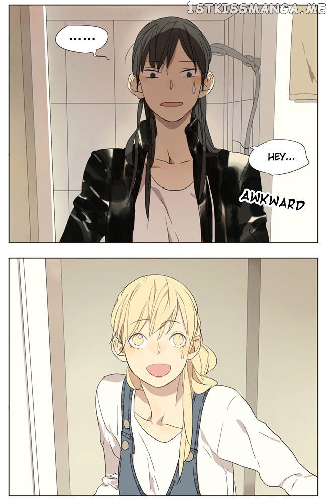 Tamen De Gushi chapter 58 - page 3